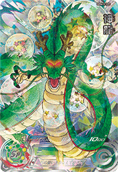 神龍 mm6-lsec スーパードラゴンボールヒーローズ 神龍 MM6-LSEC（フル