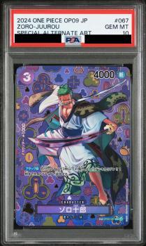 状態A-/PSA10鑑定済】ゾロ十郎(パラレル/SP/和柄/illust:otton)《R