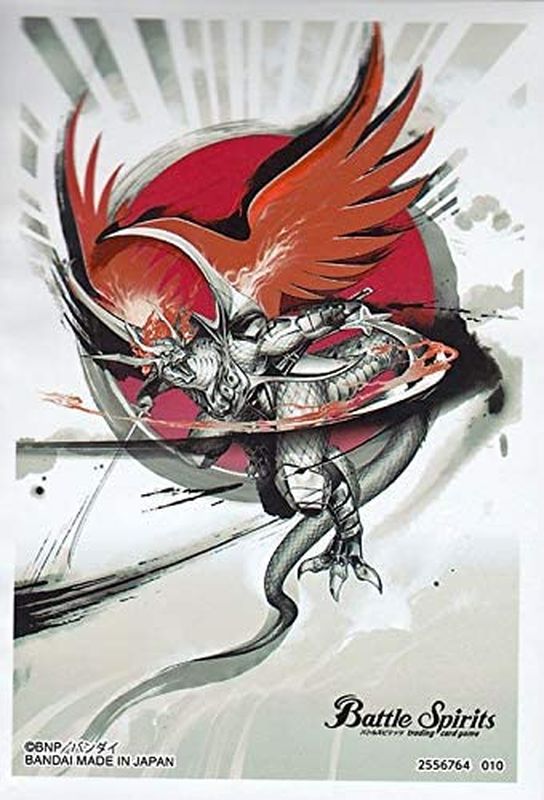 スリーブ『メガデッキ覇王見斬』50枚【-】{-}《サプライ》