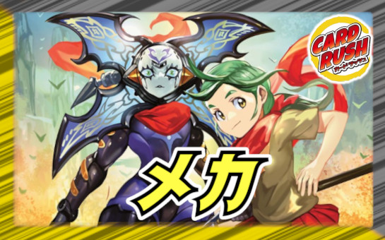 PSA10鑑定済〕流星のガイアッシュ・カイザー【SR】{ART054/5}《多》