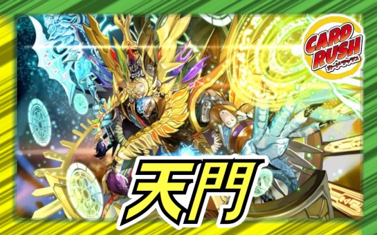 リースボルシャック【ver1.3】{40枚}《デッキ販売》