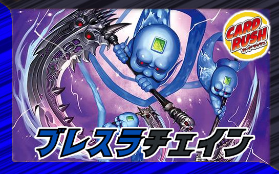 状態A-〕スリーブ『[DMPランキング]零龍』50枚入り【サプライ】{-}