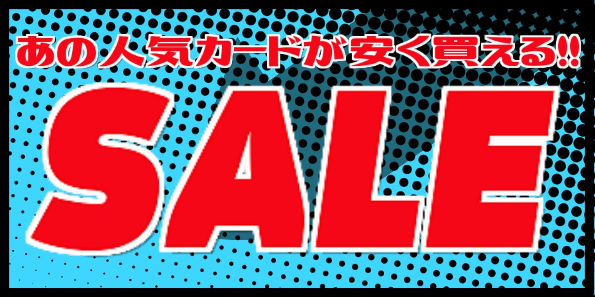 FOIL)(旧枠仕様)煽動するものリース/Rith, the Awakener《日本語》【DMR】