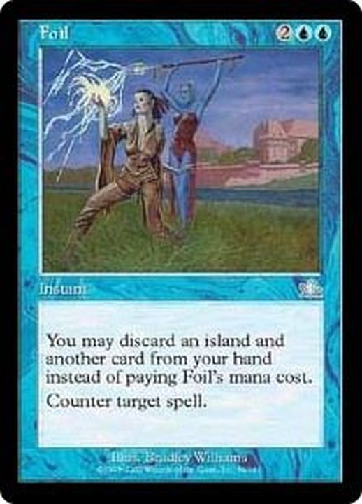 撃退/Foil《英語》【PCY】