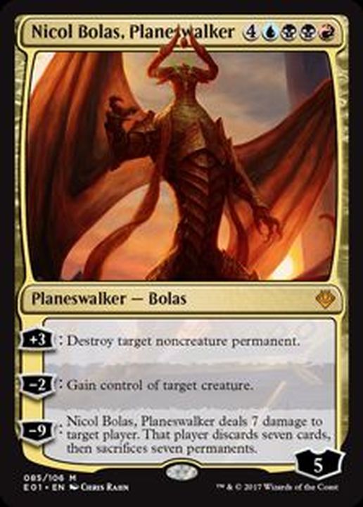 EX]プレインズウォーカー、ニコル・ボーラス/Nicol Bolas