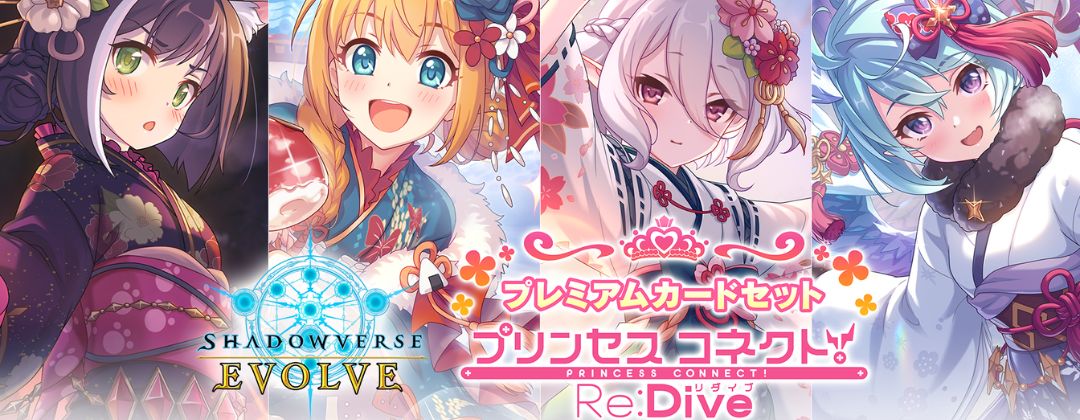 状態A-〕ケルヌンノス(特殊/未開封)【リアルプロモ】{-}《ネクロマンサー》