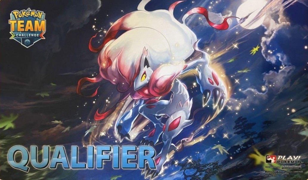 プレイマット『海外/ヒスイゾロアーク(QUALIFIER)※』【サプライ】{-}