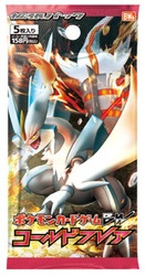 拡張パック第6弾 コールドフレア(BW6)【未開封パック】{-}
