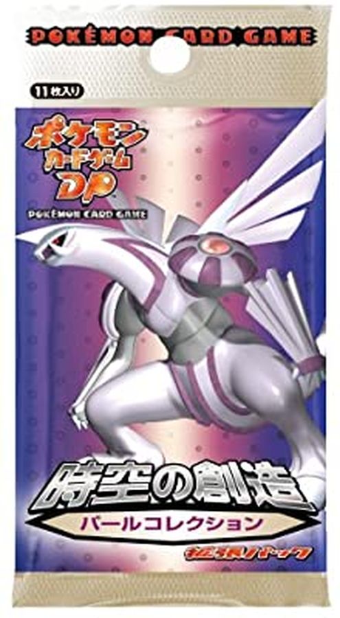 拡張パック第1弾 時空の創造 パールコレクション(DP1)【未開封パック】{-}