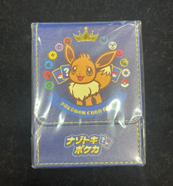 デッキケース『ナゾトキポケカ(当選書付き)』【サプライ】{-}