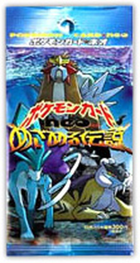 拡張パック第3弾 めざめる伝説【未開封パック】{-}