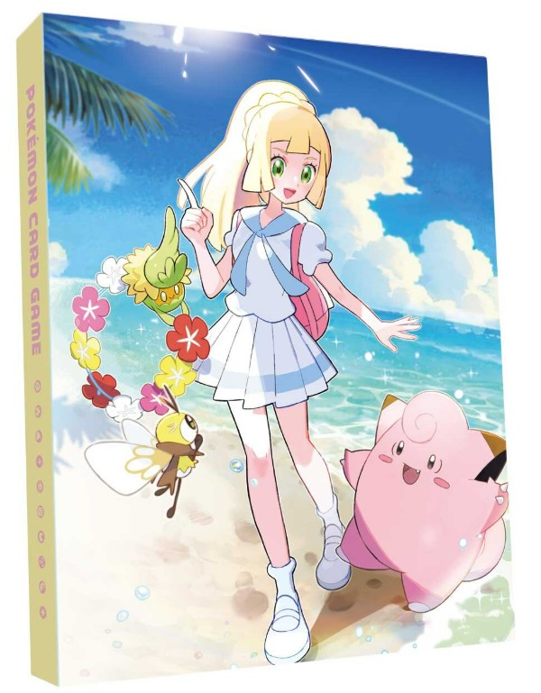 状態A-〕カードファイル『リーリエ(コレクションファイルセット