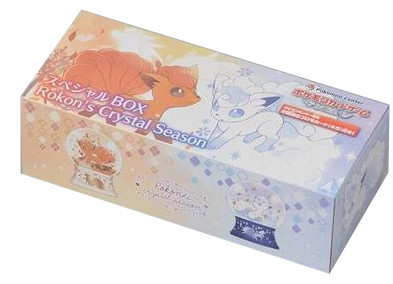 スペシャルBOX『Rokons Crystal Season』【未開封BOX】{-}