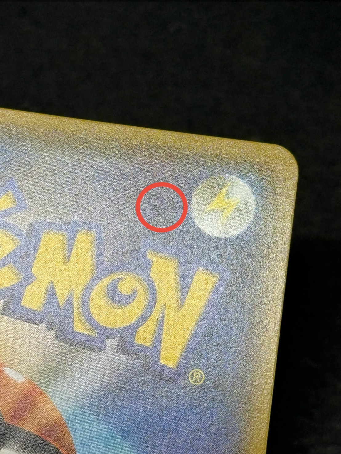 状態A-〕リーリエ【SR】{119/114}