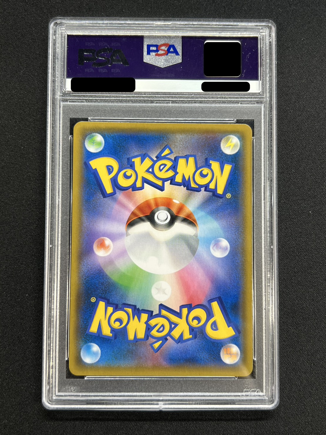 PSA10鑑定済〕ファイヤー＆サンダー＆フリーザーGX(SA)【SR】{060/054}