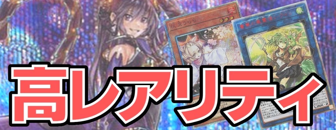 幻魔の扉【プリズマティックシークレット】{LPG1-JP005}《魔法》