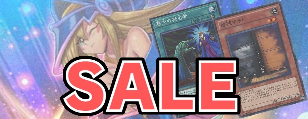 アロマセラフィスイートマジョラム【20thシークレット】{CHIM-JP034