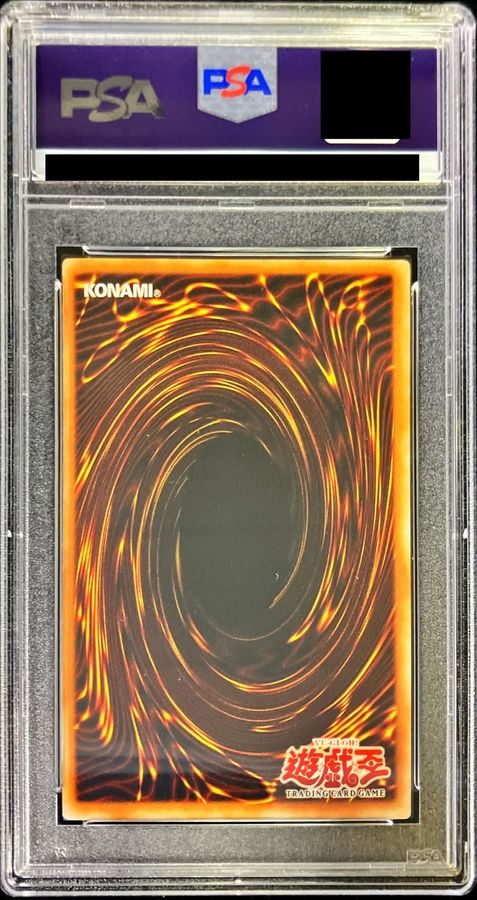 遊戯王 ファイアーダーツ 旧アジア版 レリーフ CRV-AE049 遊戯王