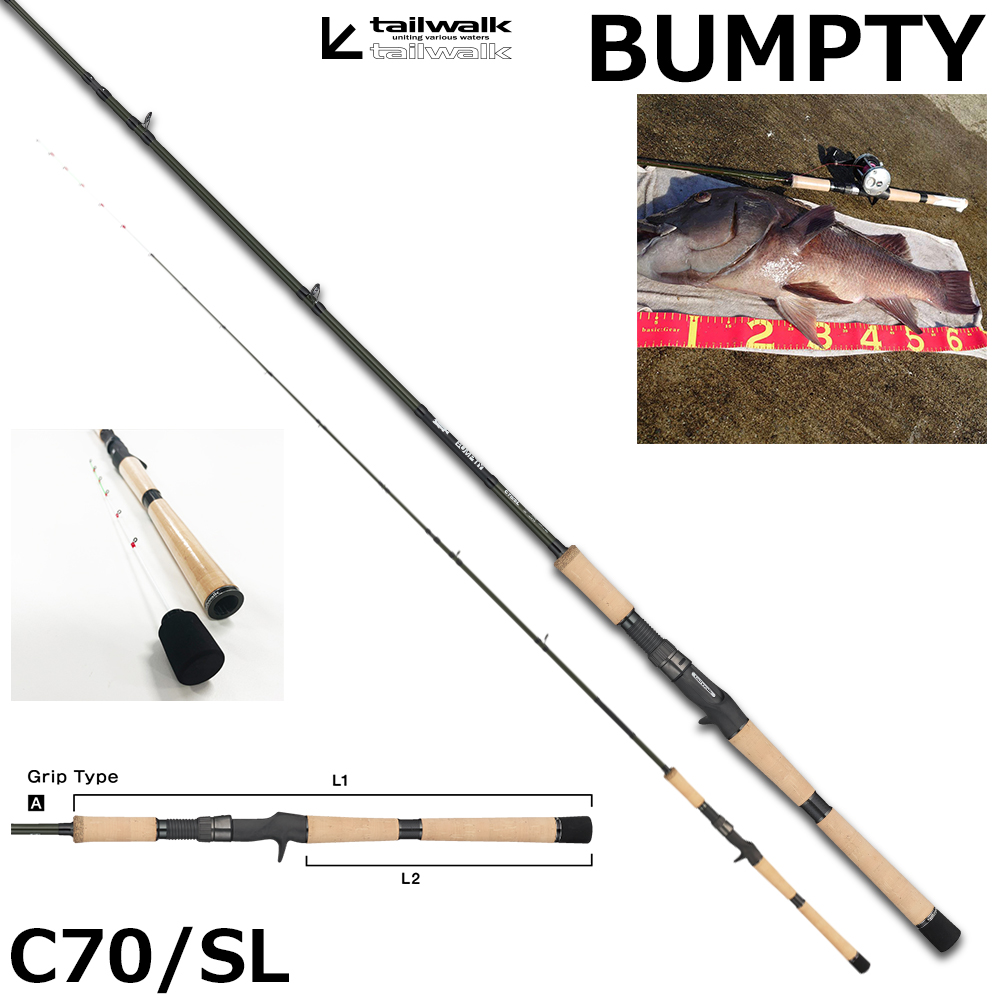 アブガルシア(Abu Garcia) ズームサファリ ZMSS-805M ABUガルシア