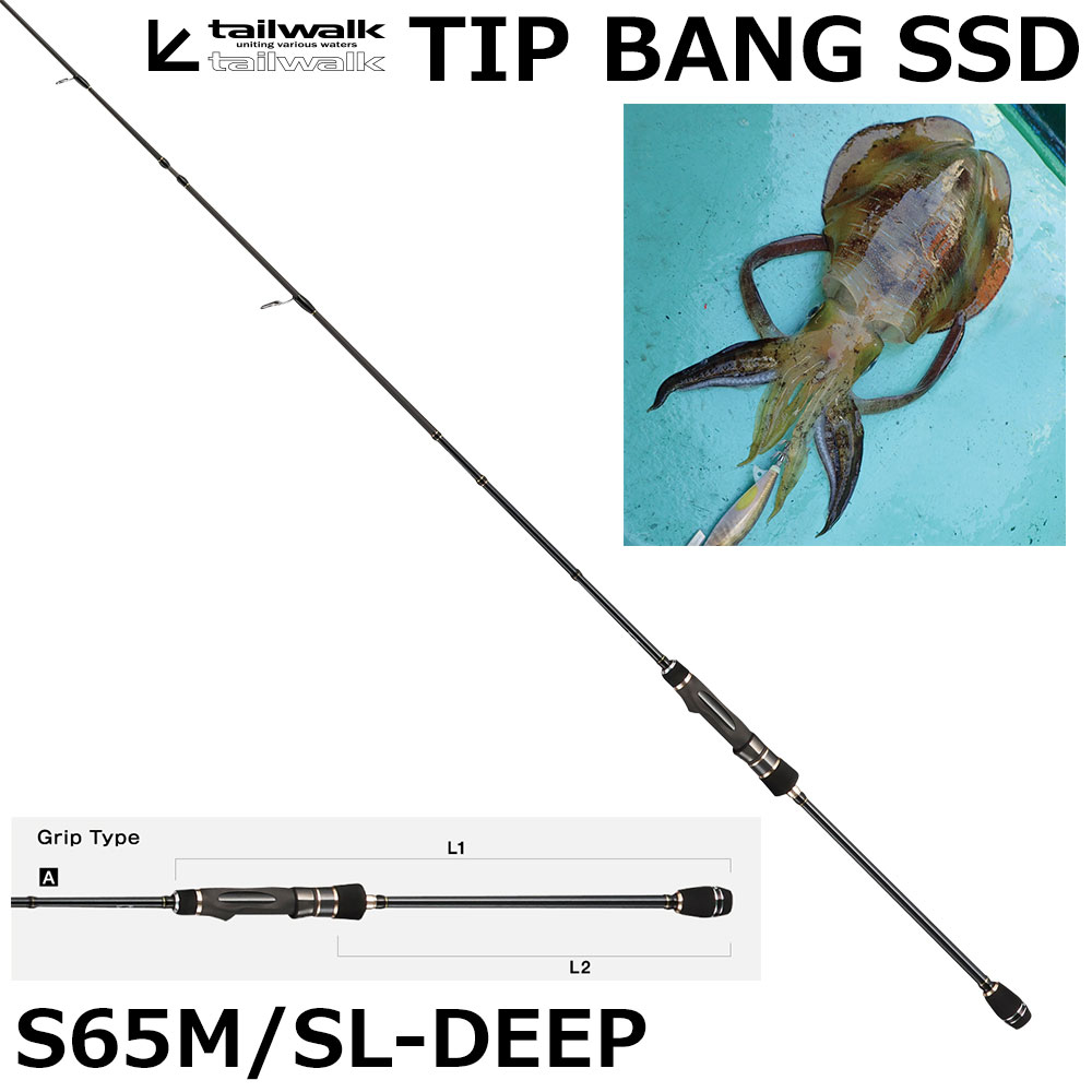 シマノ(SHIMANO) 16ストラディックCI4+ C2000S ○廃番 完売しました