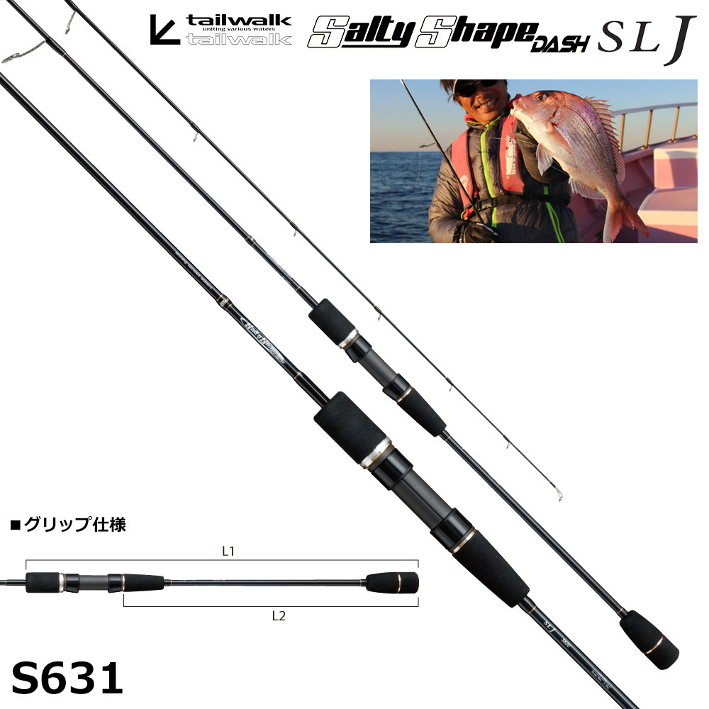 レジットデザイン(LEGIT DESIGN) スクアド (SKUAD) SKC-64XXH-SEABASS