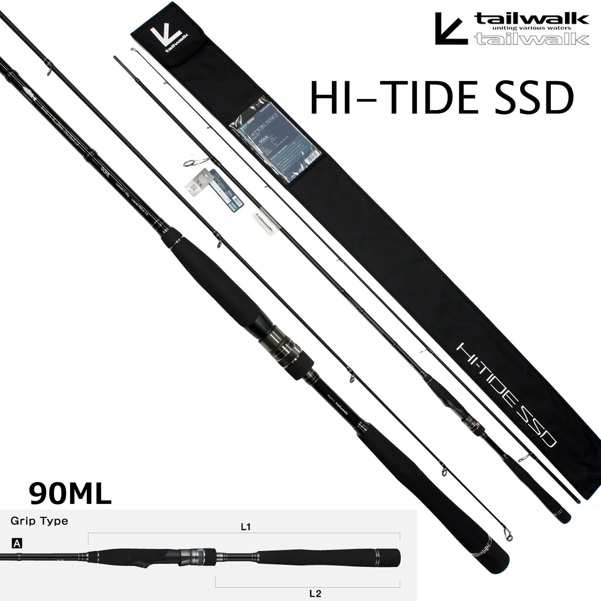 テイルウォーク(tailwalk) ハイタイド(HI-TIDE) SSD 90ML SD、SSD
