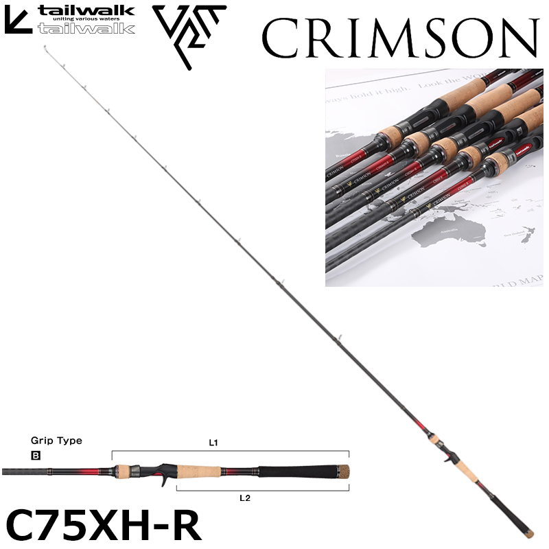 シマノ(SHIMANO) 23 ディアルーナ S90M ディアルーナ[DIALUNA] ☆NEW