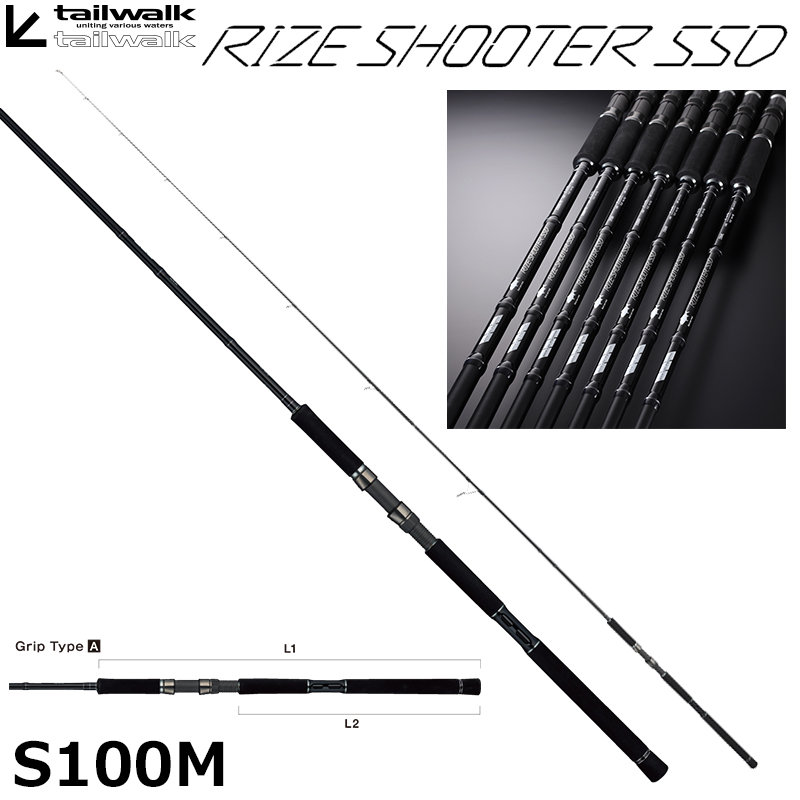 シマノ(SHIMANO) 20 ワールドシャウラ BG 21203R-3 ワールドシャウラ