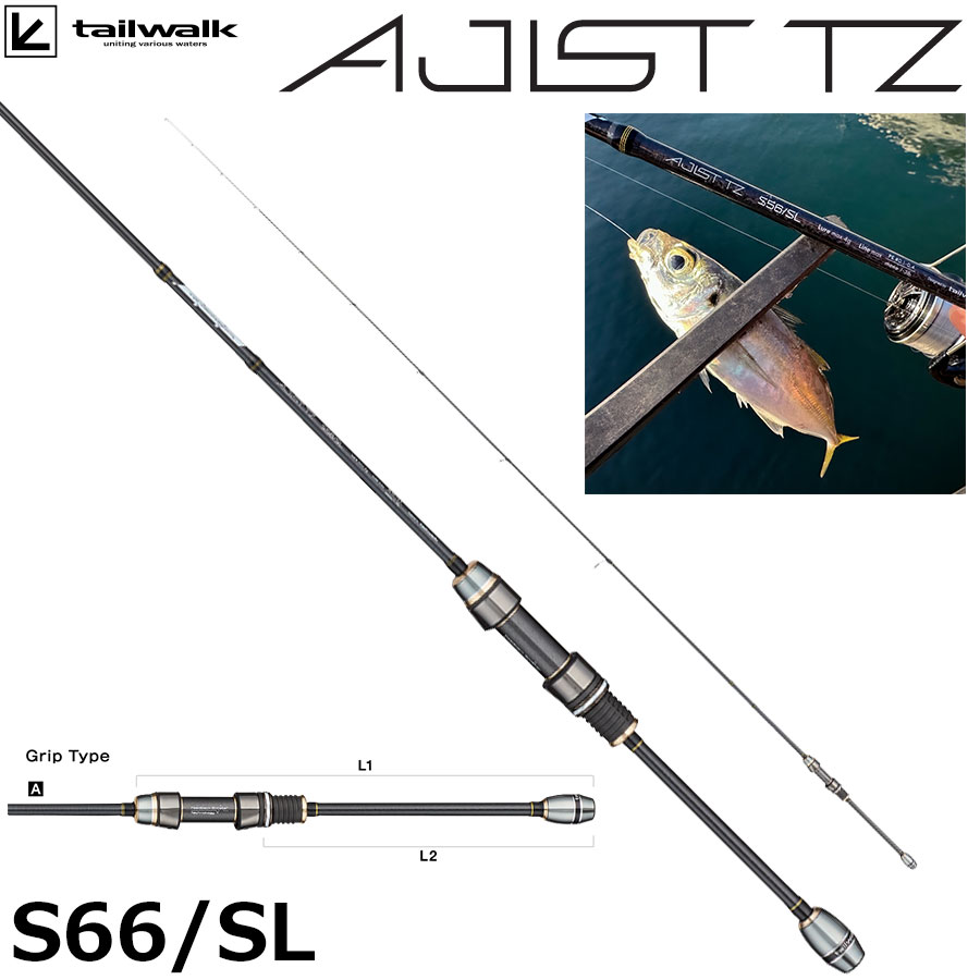 テイルウォーク(tailwalk) ティップバン TZ SH63ML/TISL (チタン