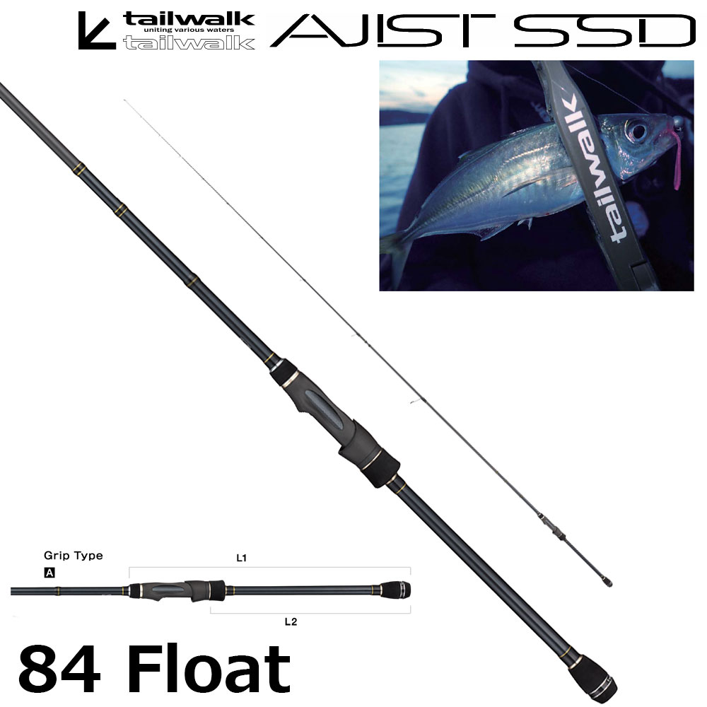 シマノ(SHIMANO) ワールドシャウラ ツアーエディション 2651F-4