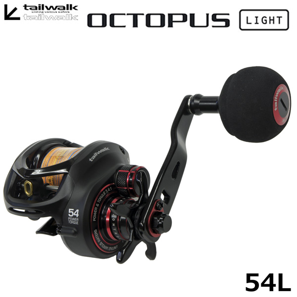 テイルウォーク(Tailwalk) オクトパスライト 54L(左) ○国産PEライン2