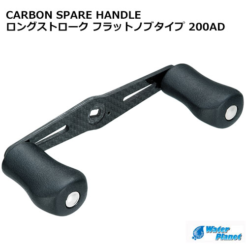 ダイコー(DAIKO) レイヴン RVS-110M レイヴン ☆激安放出 ! | 激安釣具