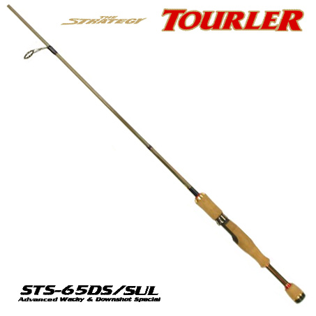 スミス ザ・ストラテジー ツアラーSTS-HM63SS ○完売しました。 ザ