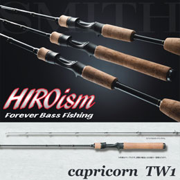 スミス バスロッド ロッド | 激安釣具通販 ルアーフィッシング