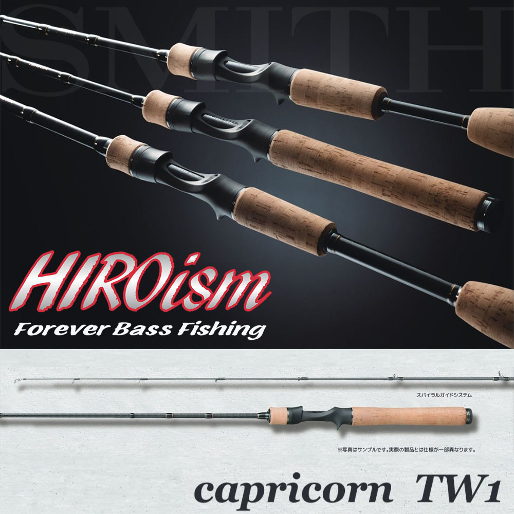 極美品 ufmウエダ サーフェストィッチャーボロン STS-74MN-HSi UFM