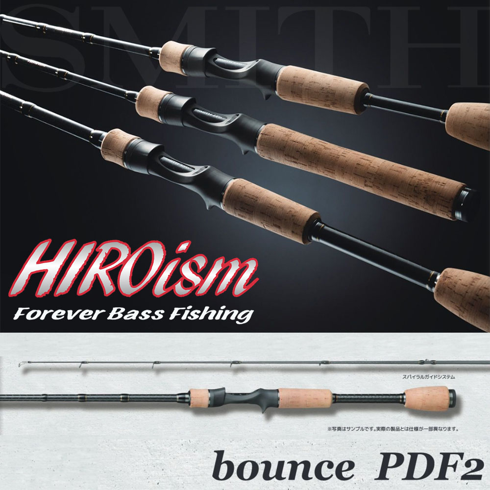 ノリーズ ロードランナー・ ストラクチャーNXS STN6100MH ロング