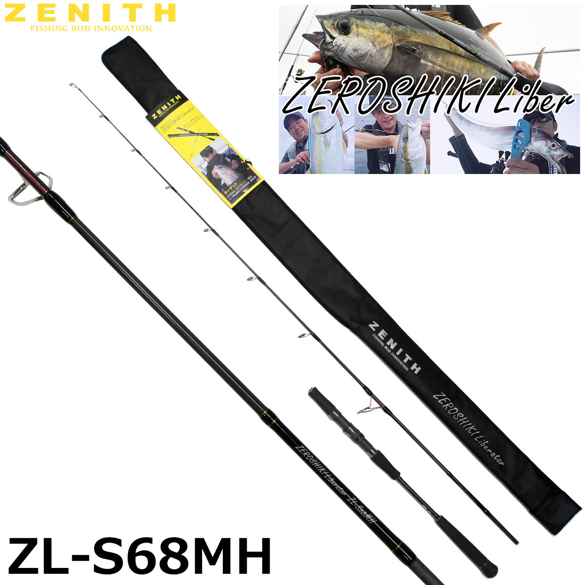 YGK X-BRAID FULLDRAG X8 HP 300m 10号 150lb ☆特別価格○廃番