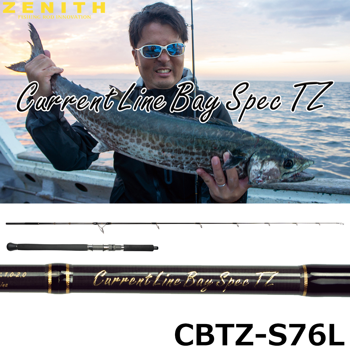 YGK X-BRAID FULLDRAG X8 HP 300m 10号 150lb ☆特別価格○廃番