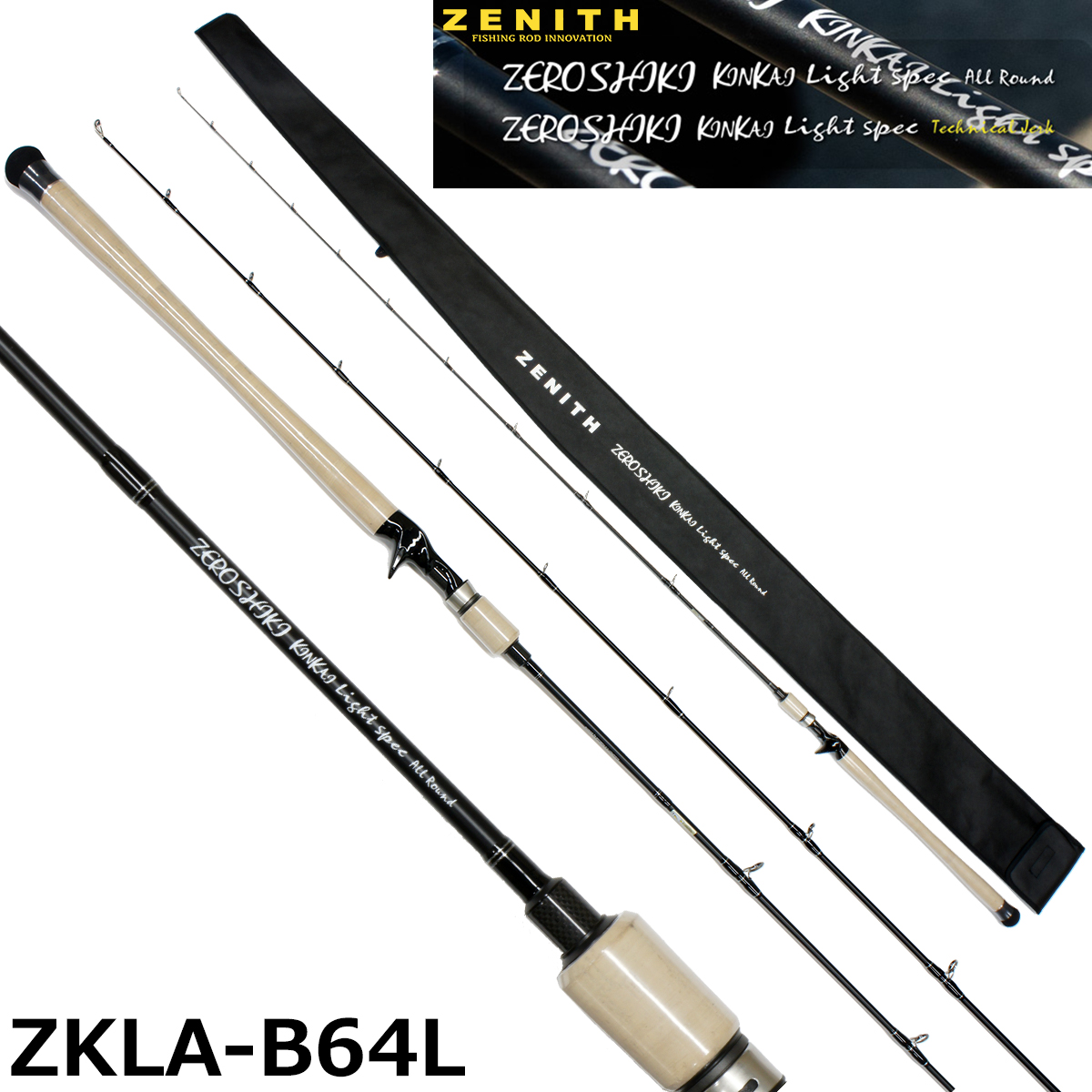 シマノ(SHIMANO) 20 ワールドシャウラ ドリームツアーエディション