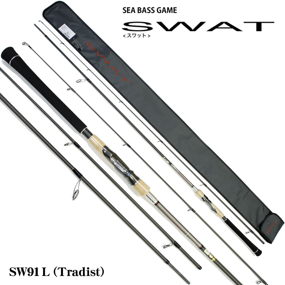 テンリュウ スワット(SWAT) SW91L (Tradist) スワット | 激安釣具通販