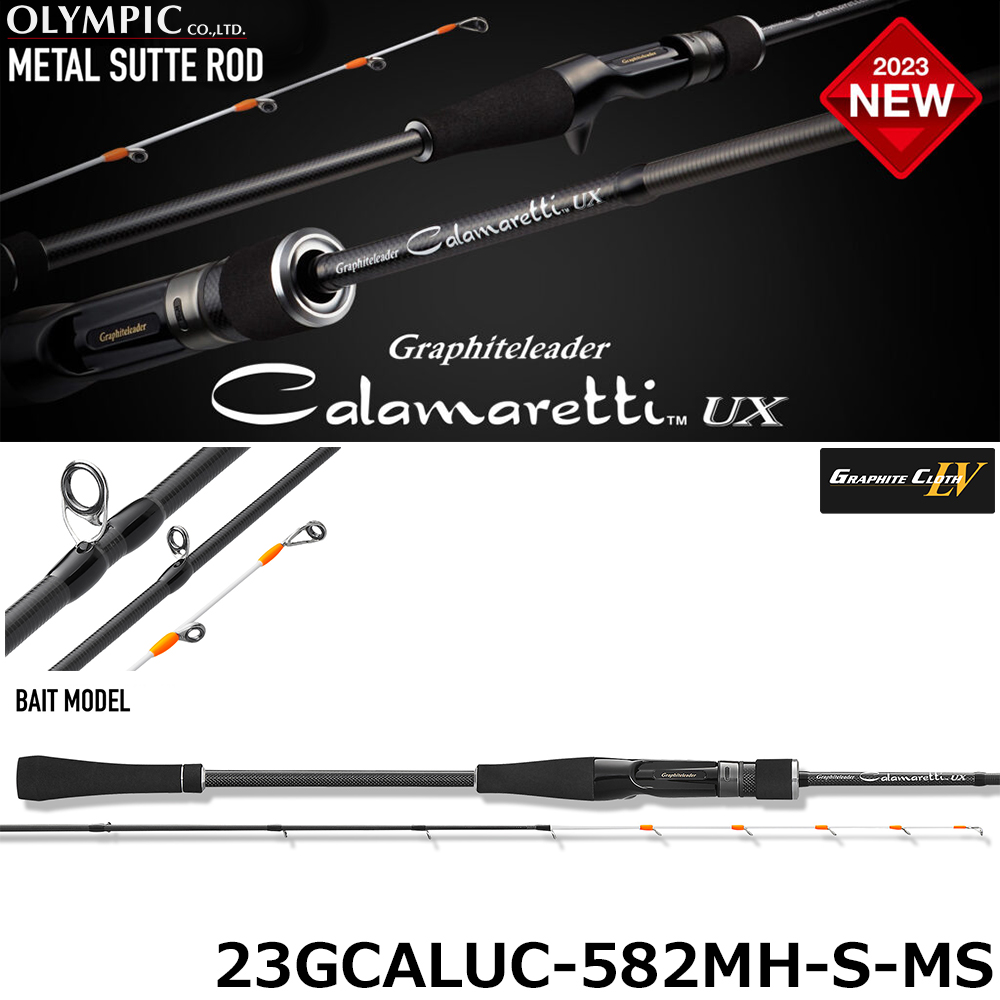 テンリュウ オフショアライトジギング OLJ601B-L オフショアライト