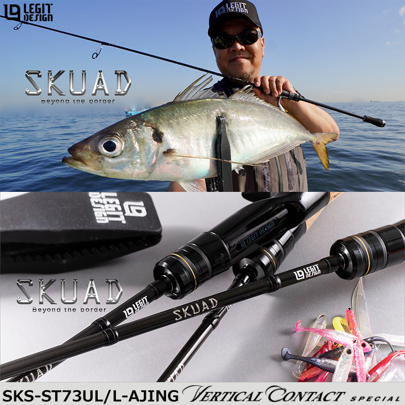 シマノ(SHIMANO) スコーピオン 15103RS-5 スコーピオン ☆NEW | 激安