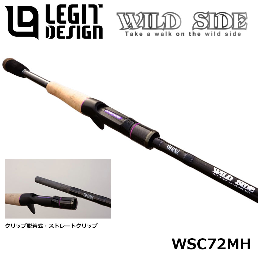 レジットデザイン(LEGIT DESIGN) ワイルドサイド WSC610MH レジット