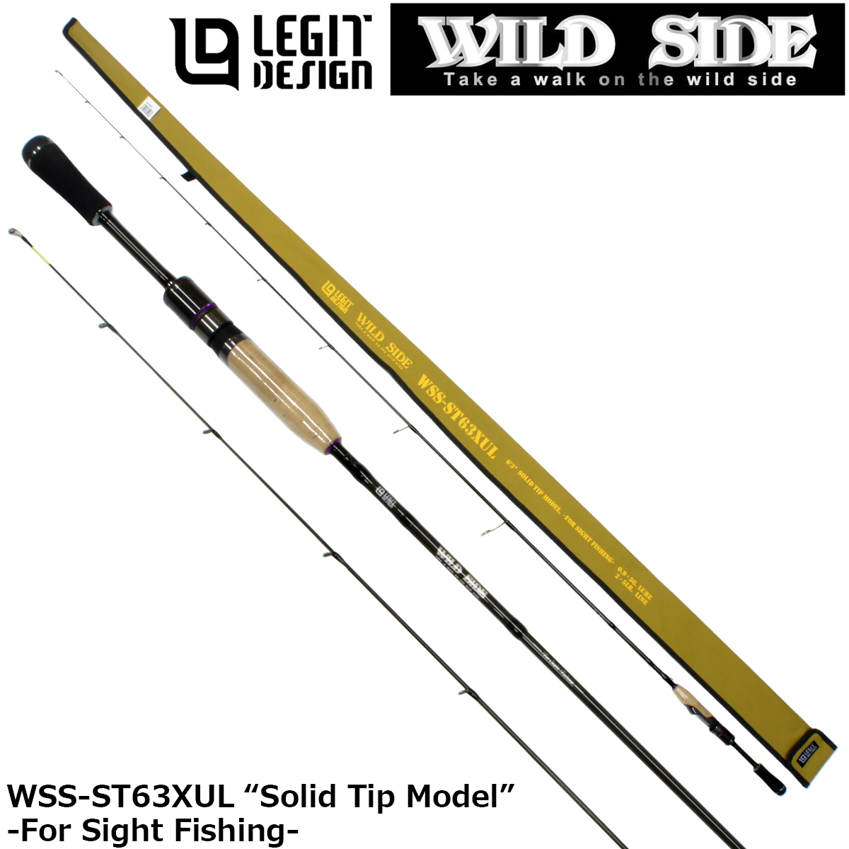 アブガルシア(Abu Garcia) ソルティーステージ KR-X シーバス SXSC