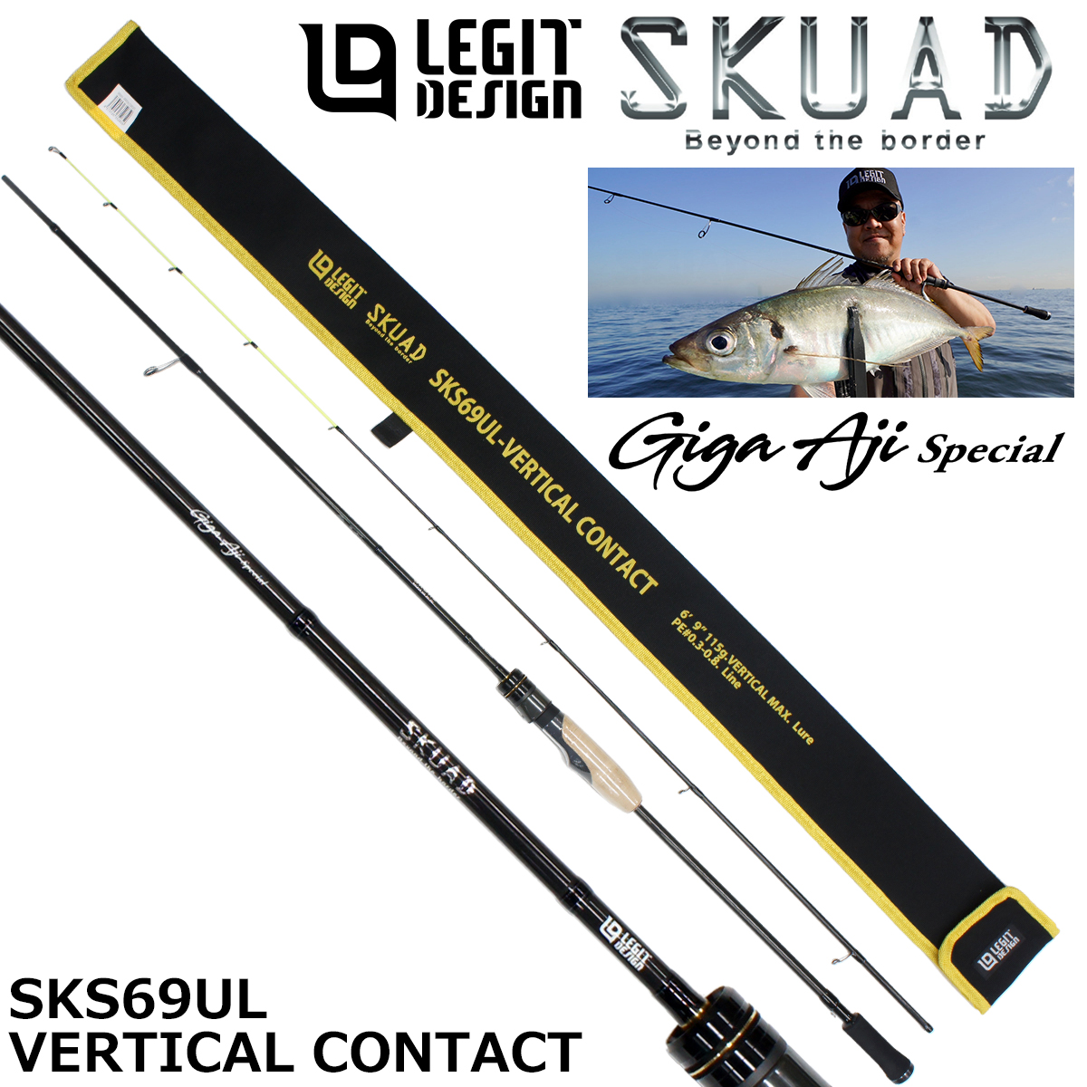 シマノ(SHIMANO) 25 オシア コンクエストCT 201HG(左) オシア コン