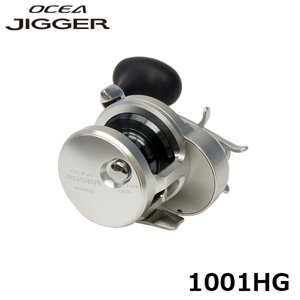 12オシアジガー 1001HG(左ハンドル) ○廃番 オシアジガー | 激安釣具