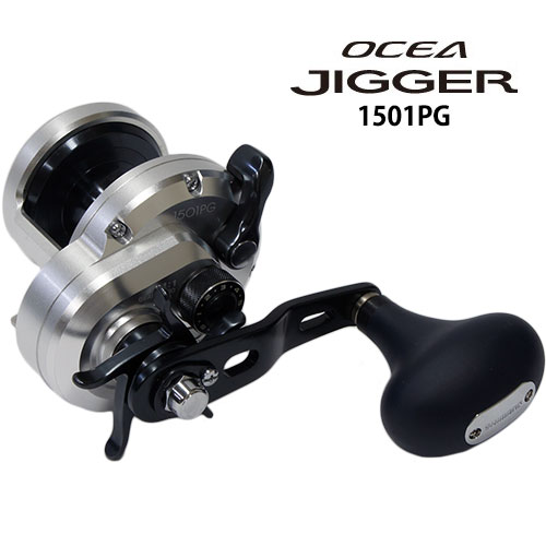 12オシアジガー 1501PG(左ハンドル) ○廃番 オシアジガー | 激安釣具