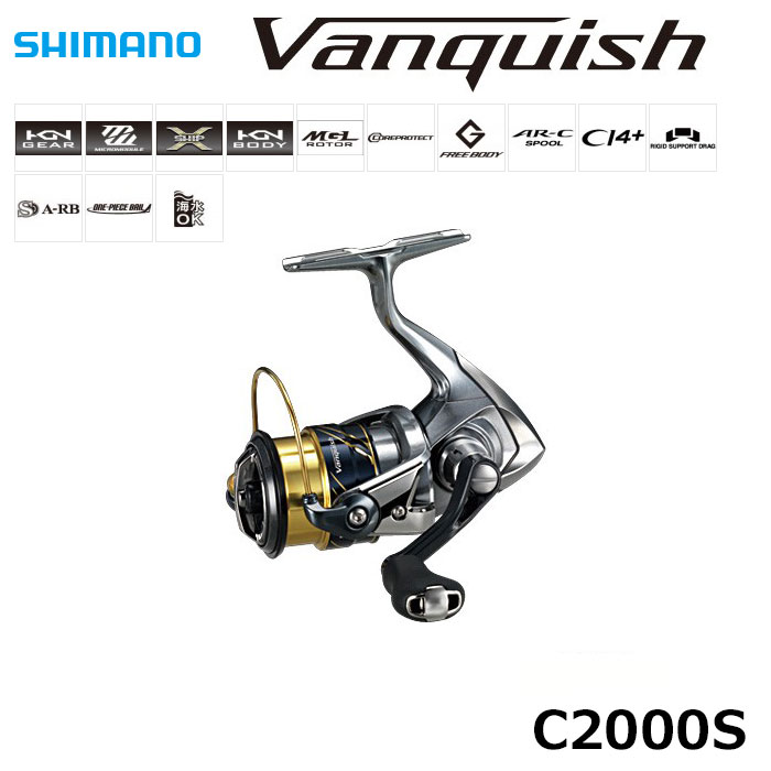 シマノShimano 16ヴァンキッシュVanquish C2000S リール Amazon