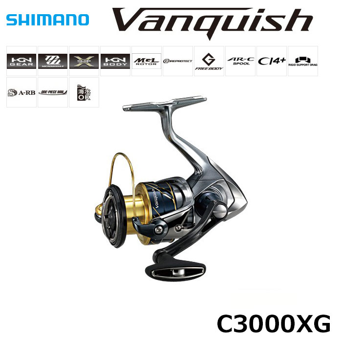 シマノ(SHIMANO) 16ヴァンキッシュ C3000XG ☆特別処分割引品 ○完売
