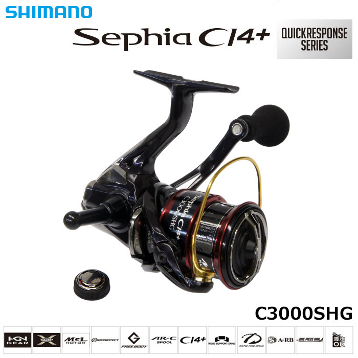 シマノ(SHIMANO) 17 セフィアCI4+ C3000SHG ○完売しました。 セフィア